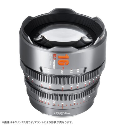 7Artisans Hope Prime 16mm T2.1 Cinema lens for Canon RF mount camera =Titanium=