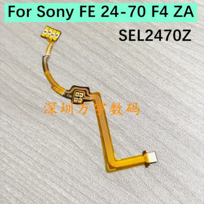 Copy NEW For Sony FE 24-70mm F4 ZA OSS Lens Aperture Flex