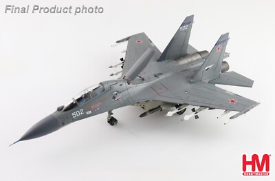 Su-30MK Flanker Sukhoi Design Bureau Company Demonstrator Hobby Master HA9551