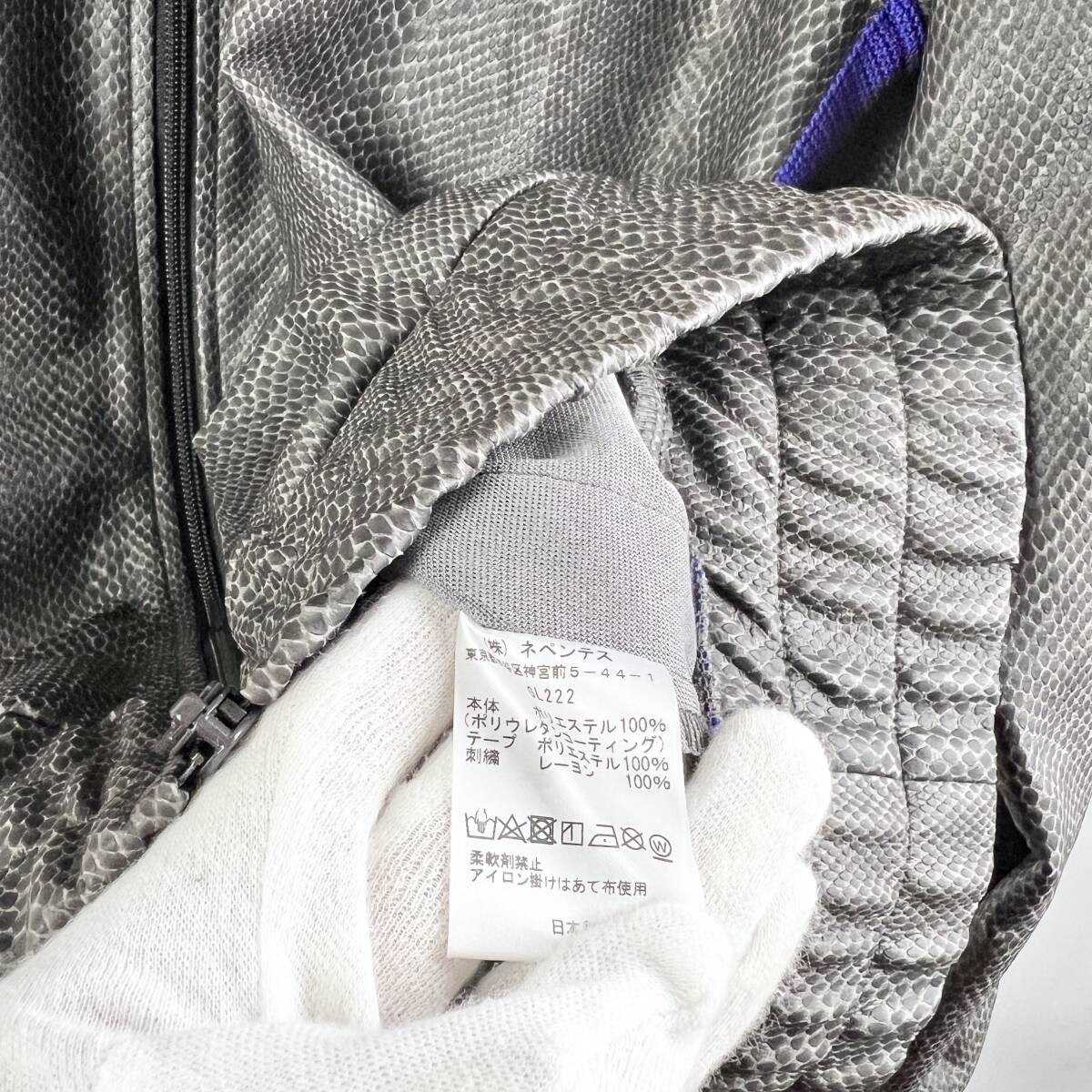 NEEDLES Python Leather Track Jacket Grey L Polyes… - image 10