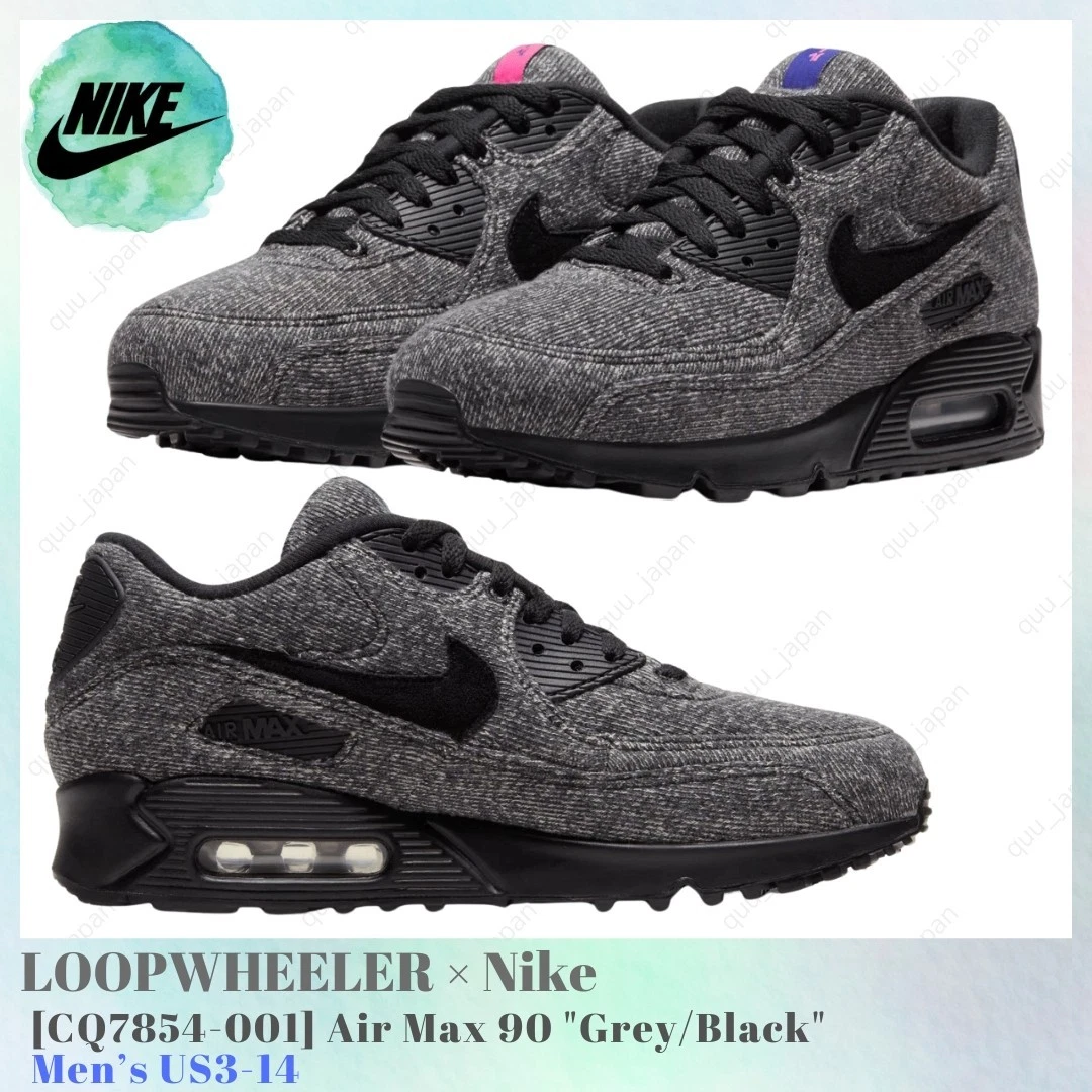Nike Air Max 90 x Loopwheeler Multicolor 2019 for Sale