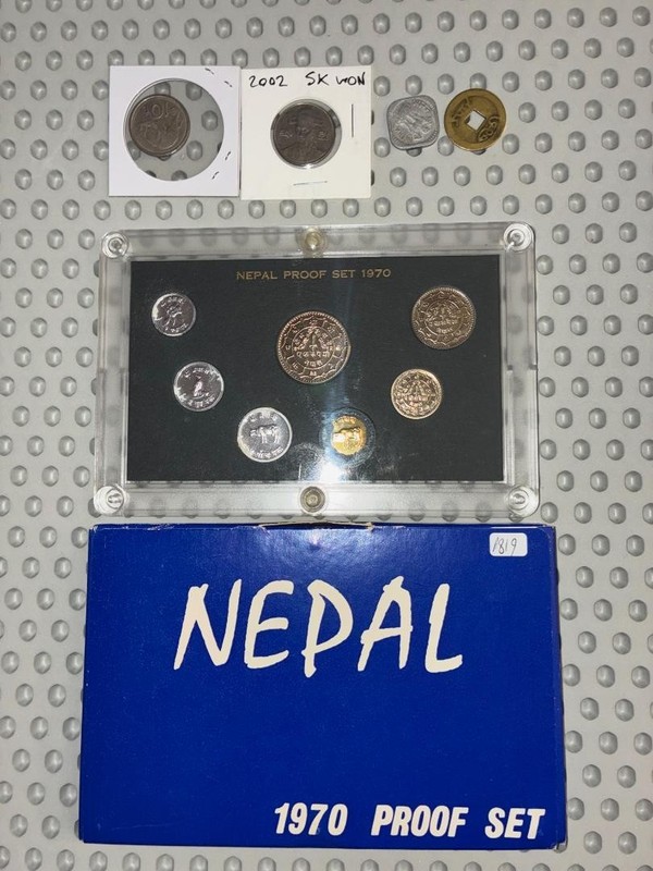 1970 Nepal 7 Coin Proof w/Original Box & Misc Asian Coins Sold As is in Picture