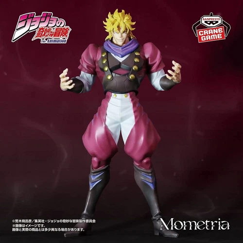 JoJo's Bizarre Adventure: Phantom Blood Dio Brando Mometria Figure Banpresto - Picture 1 of 4