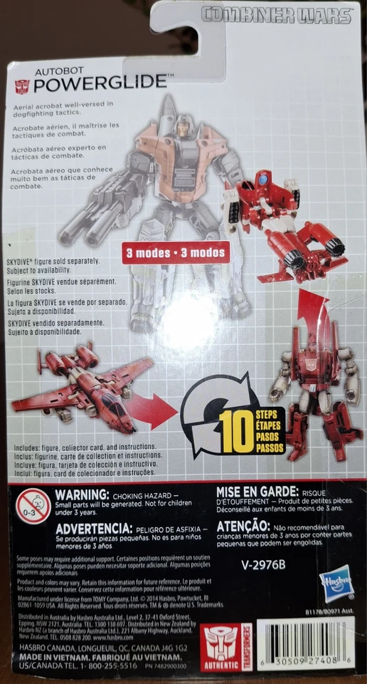 POWERGLIDE - Immagine 2 di 4