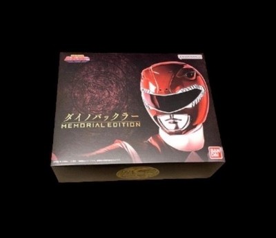 Bandai Power Rangers Zyuranger : Dino Buckler Memorial Edition NEW Morpher