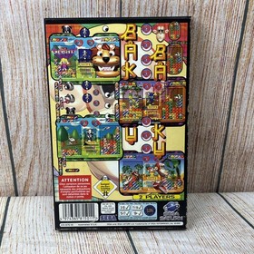 Baku Baku Sega Saturn (PAL)