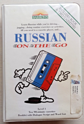 Basic Russian Mischa Fayer One Textbook & Barron's ''Russian On The Go'' Level 1