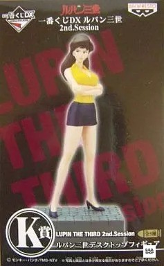 Fujiko Mine Ichiban Kuji Dx Lupine The Third 2Nd.Session K Prize Desktop Figur