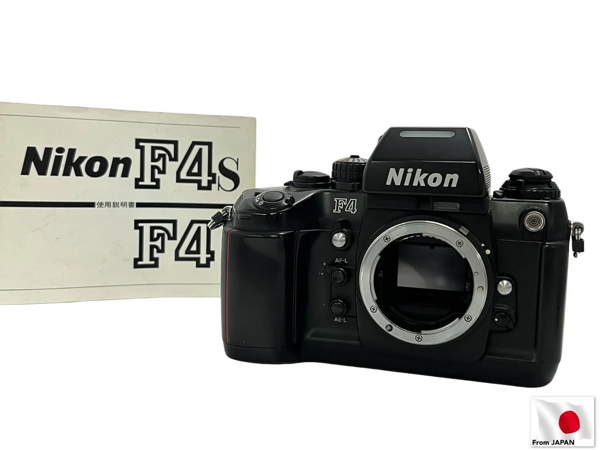 Nikon F4 35 mm SLR Film Cameras for sale | eBay