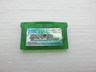 Pokemon Emerald GameBoyAdvance JP GAME. 9000025289306