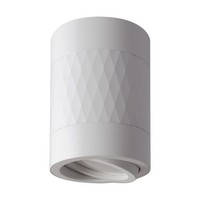 Deckenspot Deckenleuchte Weiß Ø 7 Cm H: 10 Cm Klein Schwenkbar GU10 Aluminium