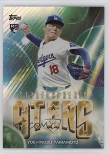 2024 Topps Update Stratospheric Stars Yoshinobu Yamamoto #SS-1 Rookie RC