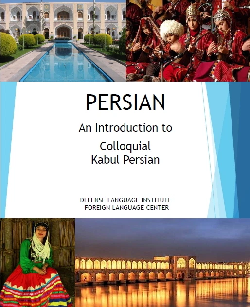 Aprende persa persa persa - El curso de idiomas más completo y completo en USB Foto 3 de 4