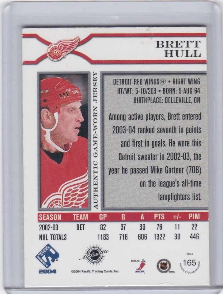 2003-04 Private Stock Reserve Brett Hull /750 Red Wings Jersey Free Shipping! - Image 2 of 2
