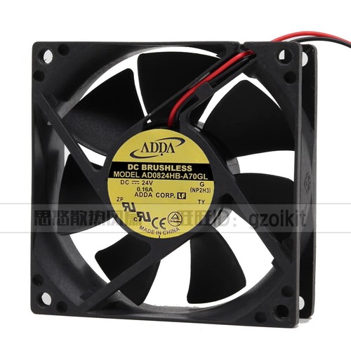 AD0824HB-A70GL 24V 0.16A 8025 8CM double ball inverter DC fan - Picture 2 of 3