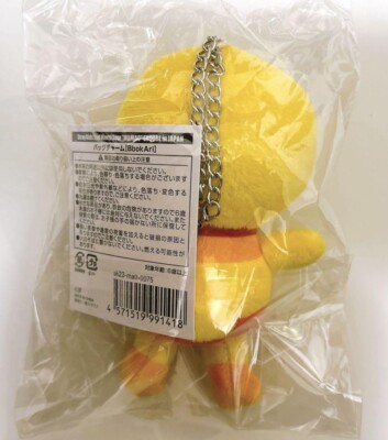 skzoo felix フィリックス ボカリ 10cm バンザイ　キーリング Stray Kids スキズ skzoo 10cmキーリング ポガリ フィリックス