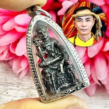 Shield Protection No Evil Kill Ghost King Of Hell PaYaYom Keaw Thai Amulet 18222