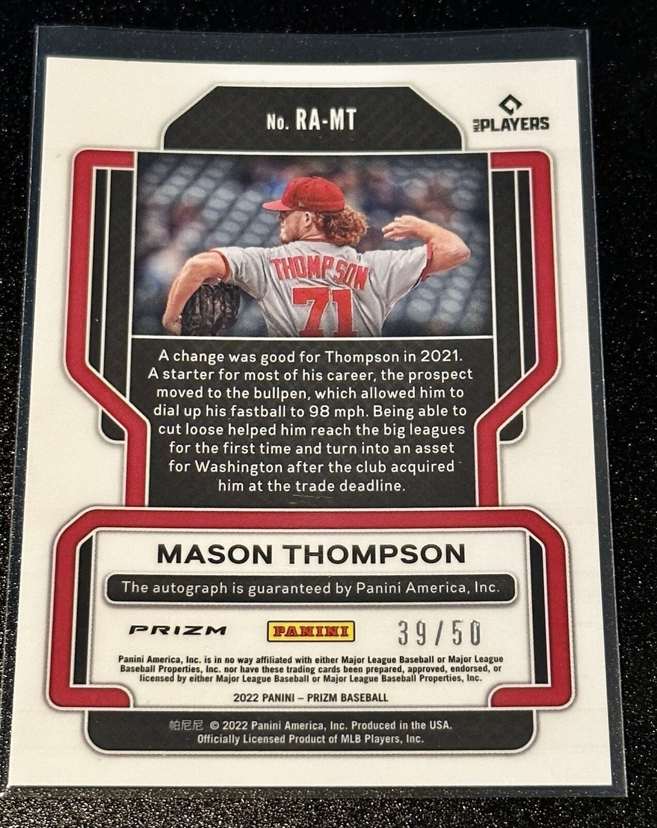 2022 Panini Prizm Blue Shimmer Prizm Mason Thompson Rookie