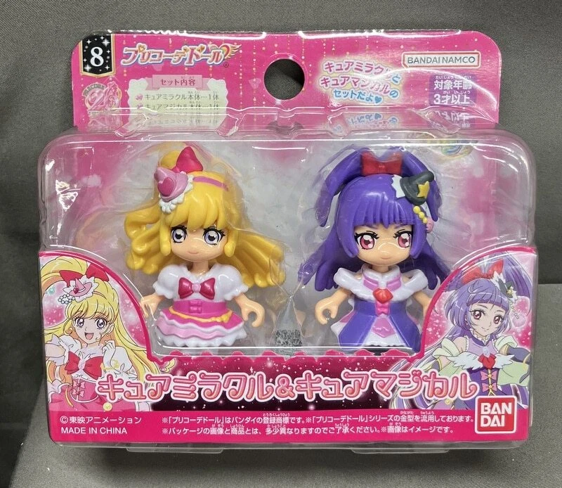 Bandai Pre-Corde Doll Cure Miracle and Cure Magical 8