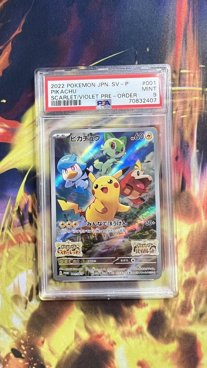 PSA 9 Mint Pikachu 001/SV-P Japanese Pokemon Card 2022 PSA 9 Mint Pikachu 001/SV-P Japanese Pokemon Card 2022