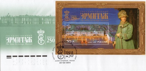 Russia-2014. 250 years of the State Hermitage Museum. Souvenir set - Picture 4 of 5