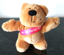 Russ Berrie Valentino Plush Brown Bear Vintage 6" Mom I Love You This Much Gift