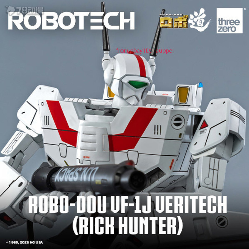 Threezero 3a Robo-Dou Vf-1j Veritech Rick Hunter 2024 20cm Mecha