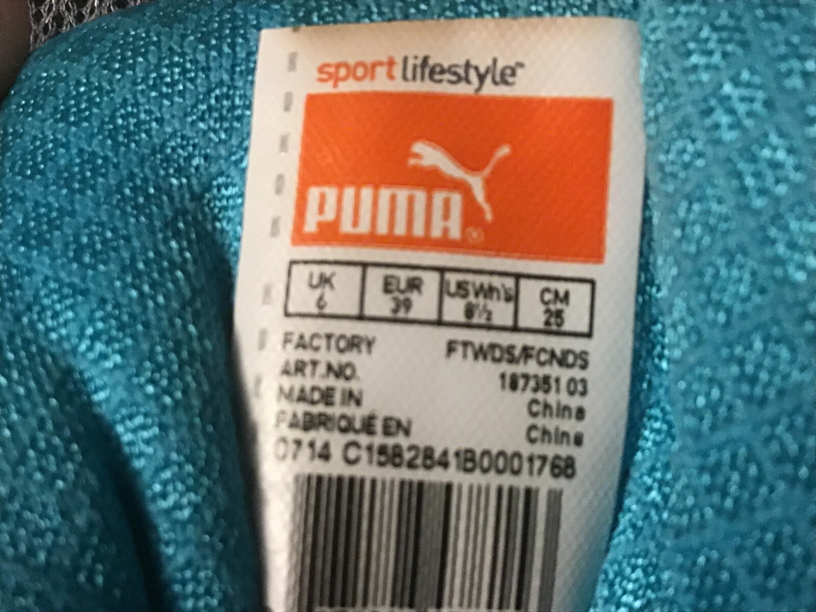 puma factory ftwds