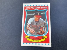 1973 KELLOGGS 3-D SUPERSTARS PICK THE CARDS YOU WANT