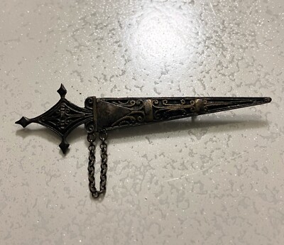 Belle Broche Ancienne En Argent Filigrané - Bijou Vintage élégant