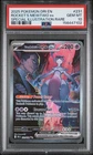 2025 POKEMON DRI EN-DESTINED RIVALS #231 TEAM ROCKET'S MEWTWO EX PSA 10