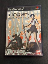 Blood One Night Kiss Japan IMPORT Playstation2 for sale online | eBay