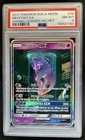 2017 Pokemon Shining Legends Mewtwo #78/73 PSA 8