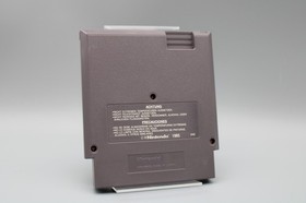 Duck Tales 2 mit H&uuml;lle - Nintendo NES Spiel Modul PAL mit original Schuber