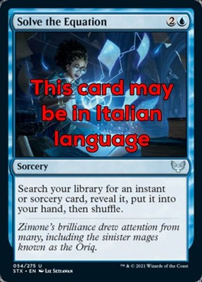 MTG SOLUTION THE EQUATION EXC - DIE GLEICHUNG LÖSEN - STX - MAGIC