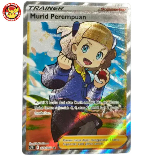 Schoolgirl S7D 078/067 SR FA Skyscraping Perfection Pokemon Indonesia