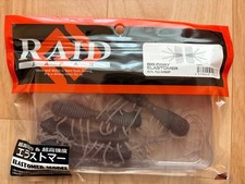 Raid Japan Big 2-Way Elastomer Pile Shrimp Soft Plastic Lure Unused
