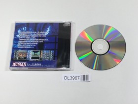 Laplace no Ma PC Engine TurboGrafx CD Japan - DL3967