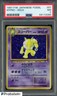 1997 Pokemon Japanese Fossil #97 Hypno Holo PSA 7 NM