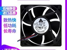 1PCS Delta AFC1212DE DC12V 1.6A 4-wire cooling fan 120 120 38MM