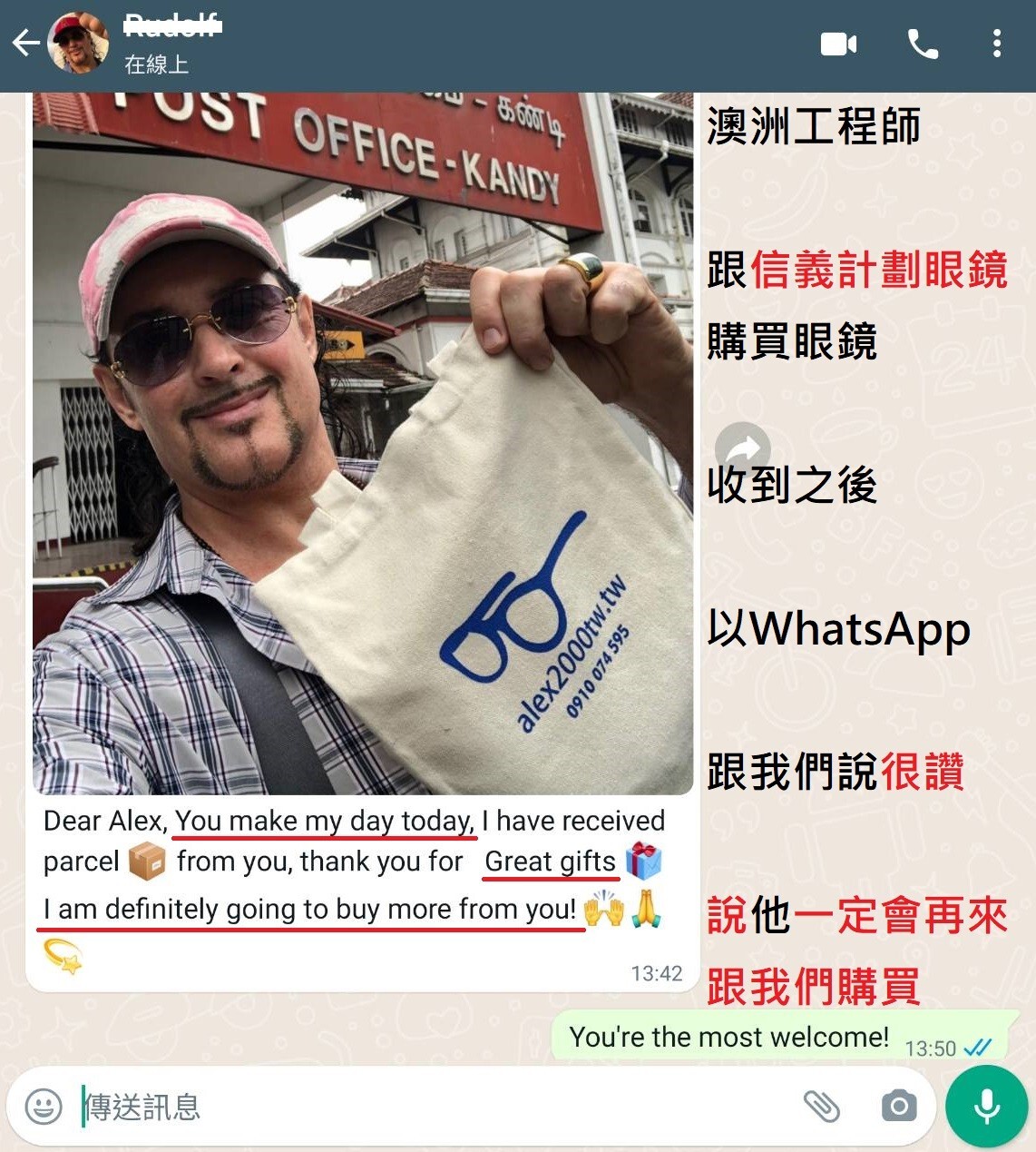 WT titanium optical frames eyeglasses spectacles … - image 17