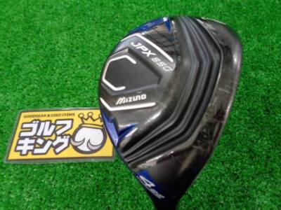 Mizuno JPX 850 Hybrid 4U Orochi (SR) #336 Golf Clubs