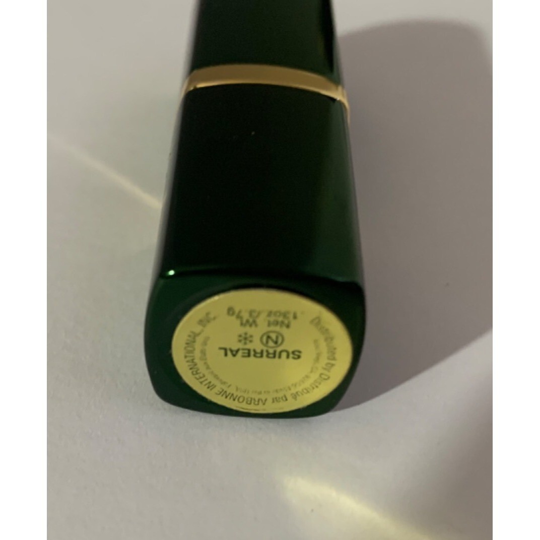 Arbonne About Face Lipstick Sureal N 5047.19