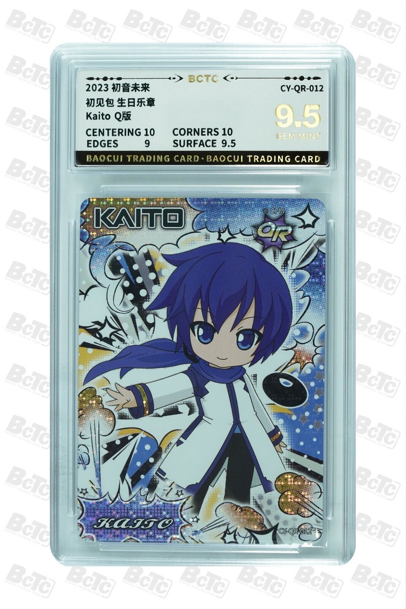 Hatsune Miku CCG card-KAITO CY-QR-012 (chinese) kayou 9.5 | eBay