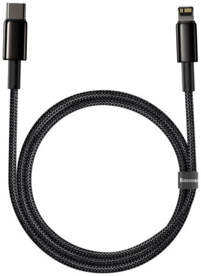 Baseus Tungsten Gold USB-C to 20W Fast Charging PD Cable Cord 1Meter