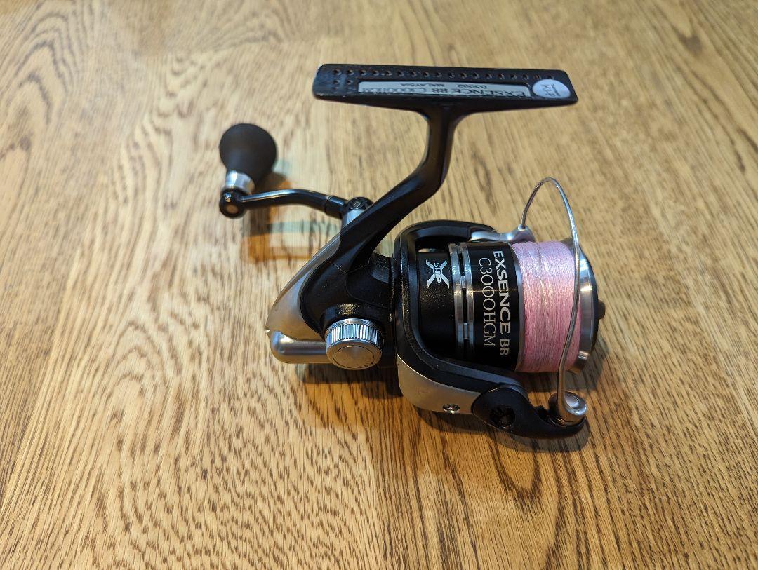 For Shimano Exsence Bb C3000Hgm