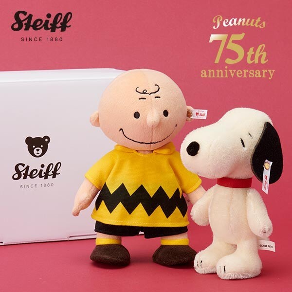 Peanuts Snoopy Steiff Plush Charlie Brown&Snoopy 75th Peanuts Snoopy Steiff Plush Charlie Brown&Snoopy 75th