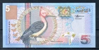 2000 SURINAME, SURINAME, 5 GULDEN, UNC, SC.