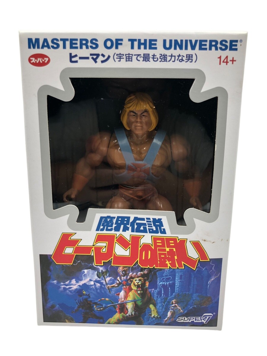 New 2019 Japanese Masters Of The Universe He-Man Action