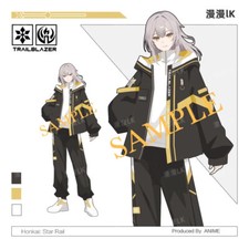 Honkai: Star Rail Trailblazer Jacket Coat Hoodie Pants T-Shirt Everyday Outfit